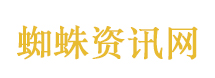 大冰识人的两个标准
